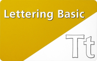 BERNINA Toolbox Lettering Basic
